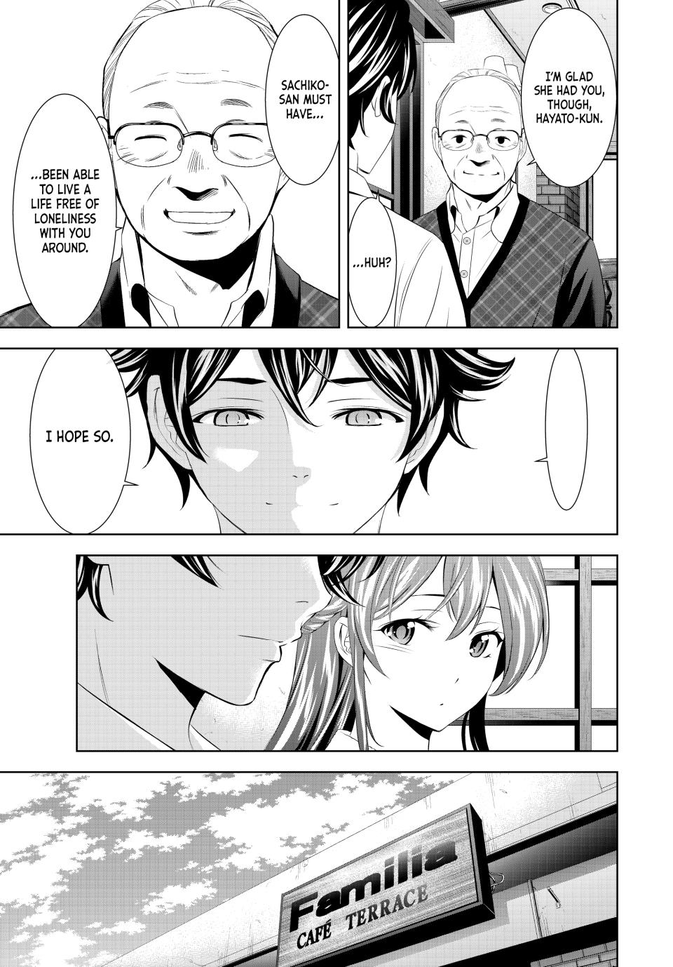 Goddess Café Terrace Chapter 195 page 15 - Chapter 195