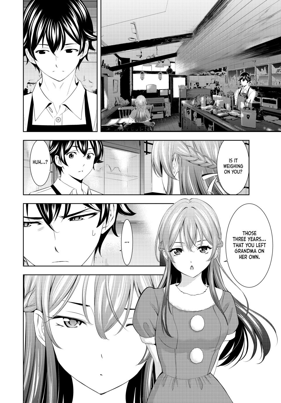Goddess Café Terrace Chapter 195 page 16 - Chapter 195