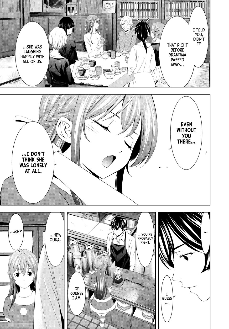 Goddess Café Terrace Chapter 195 page 17 - Chapter 195