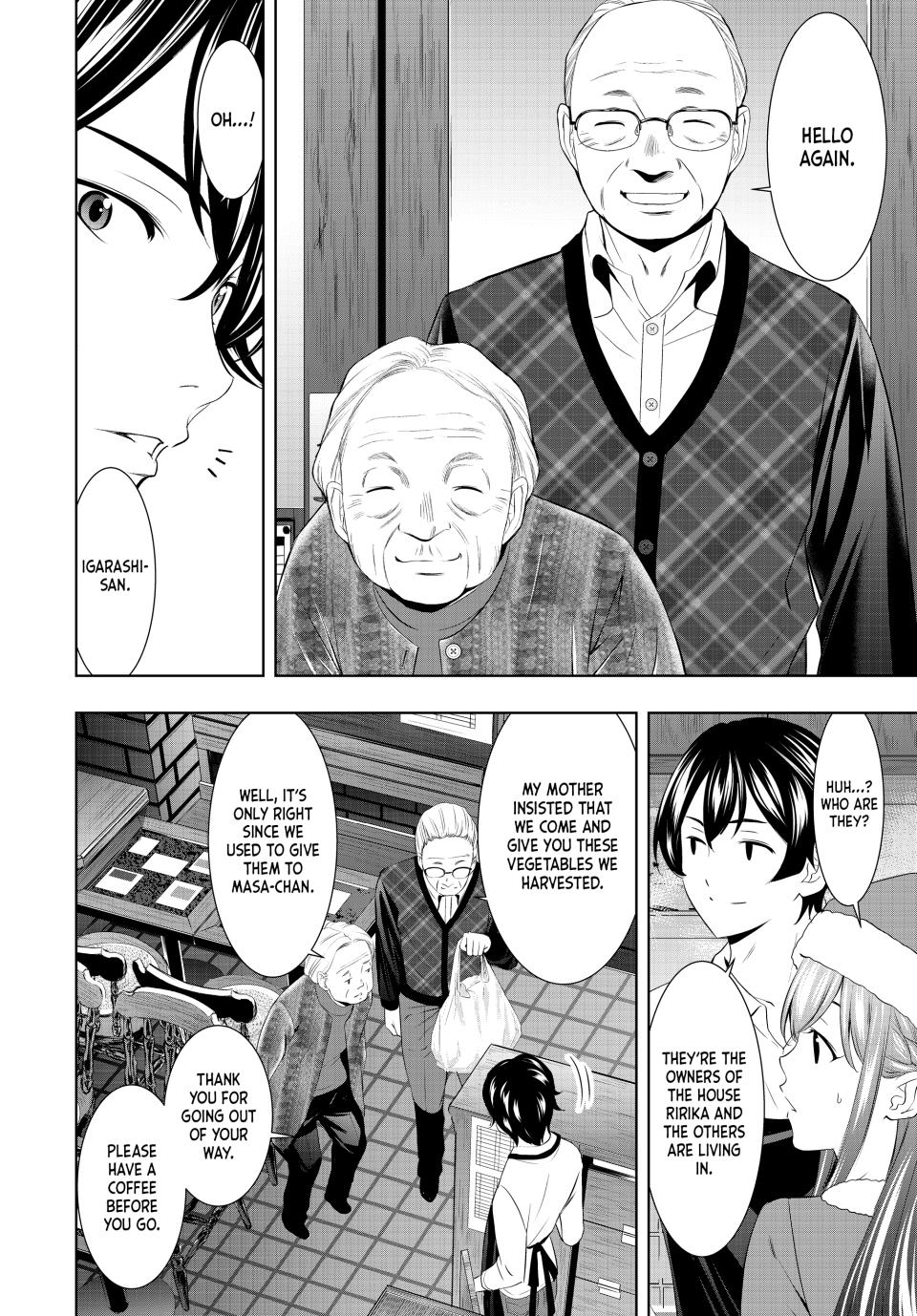 Goddess Café Terrace Chapter 195 page 2 - Chapter 195