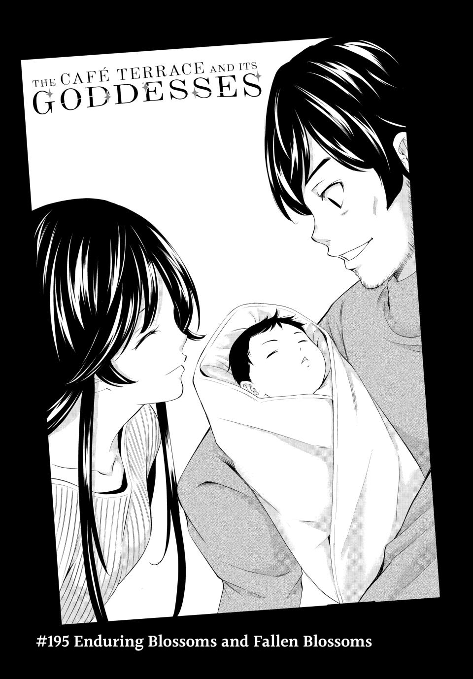 Goddess Café Terrace Chapter 195 page 3 - Chapter 195