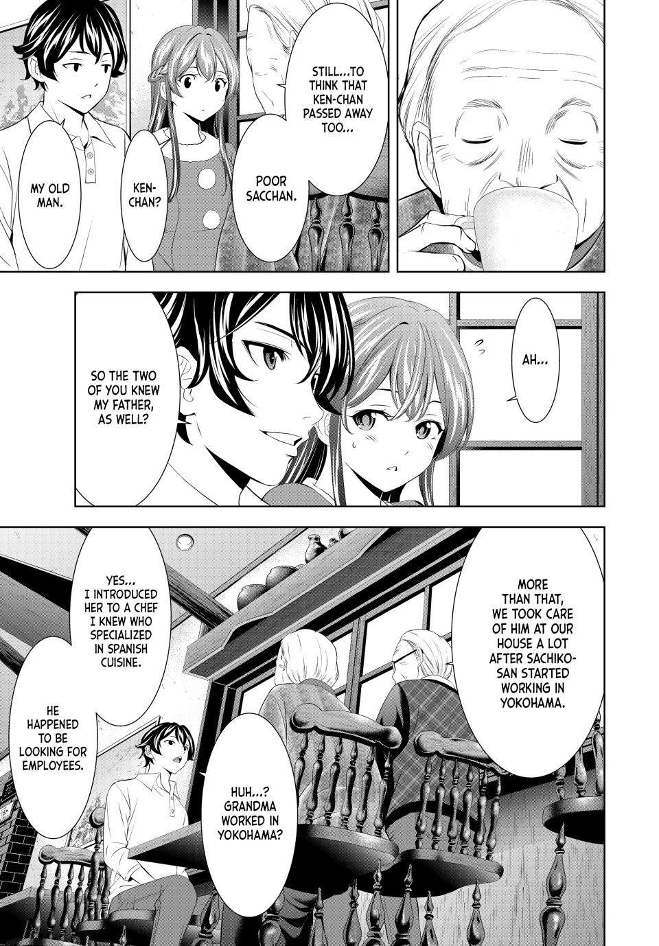 Goddess Café Terrace Chapter 195 page 5 - Chapter 195