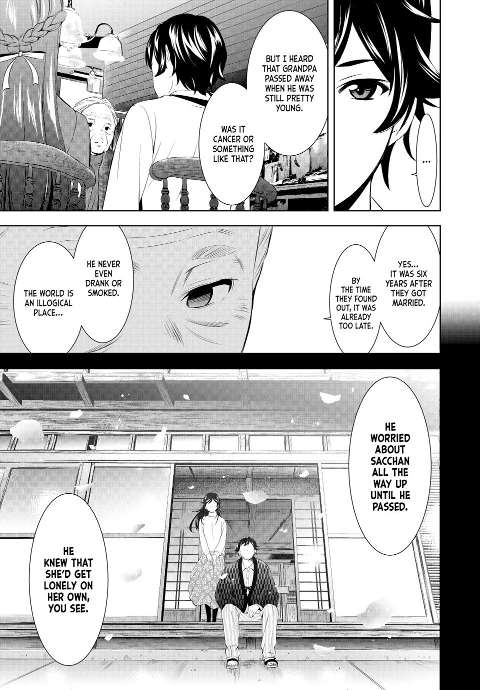 Goddess Café Terrace Chapter 195 page 7 - Chapter 195