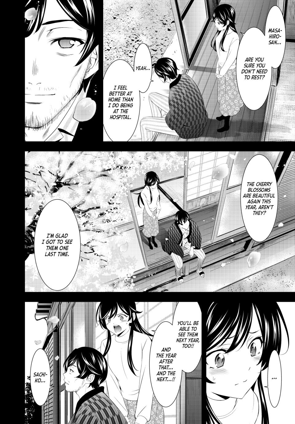 Goddess Café Terrace Chapter 195 page 8 - Chapter 195