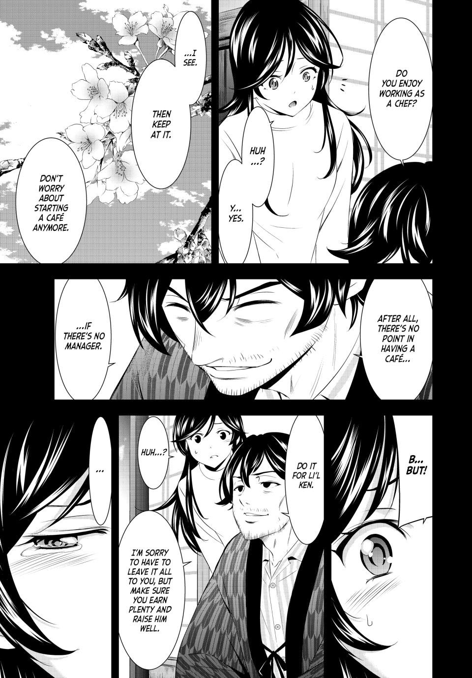 Goddess Café Terrace Chapter 195 page 9 - Chapter 195