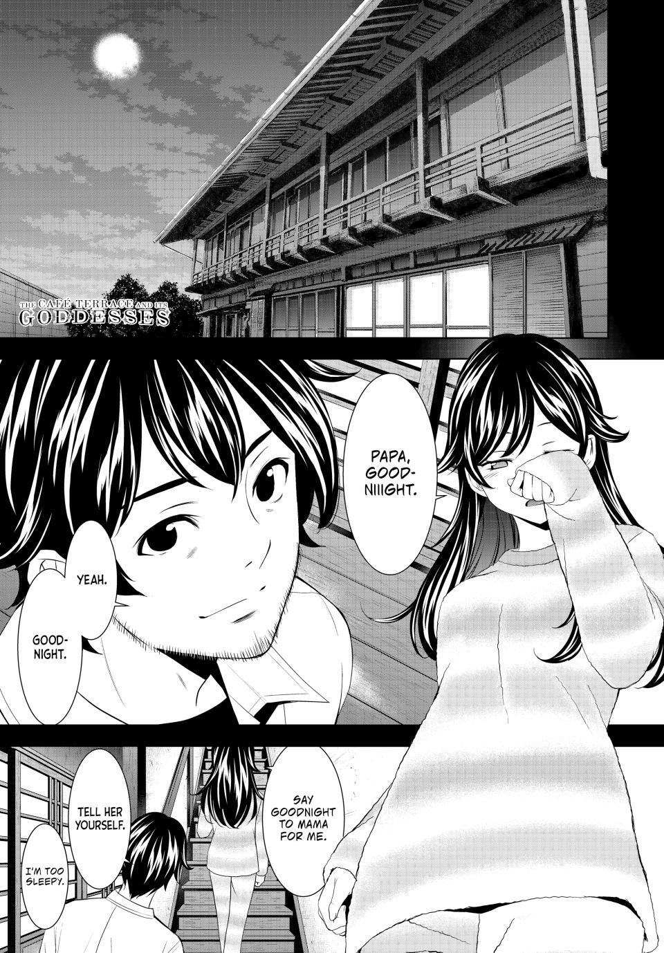 Goddess Café Terrace Chapter 196 page 1 - Chapter 196