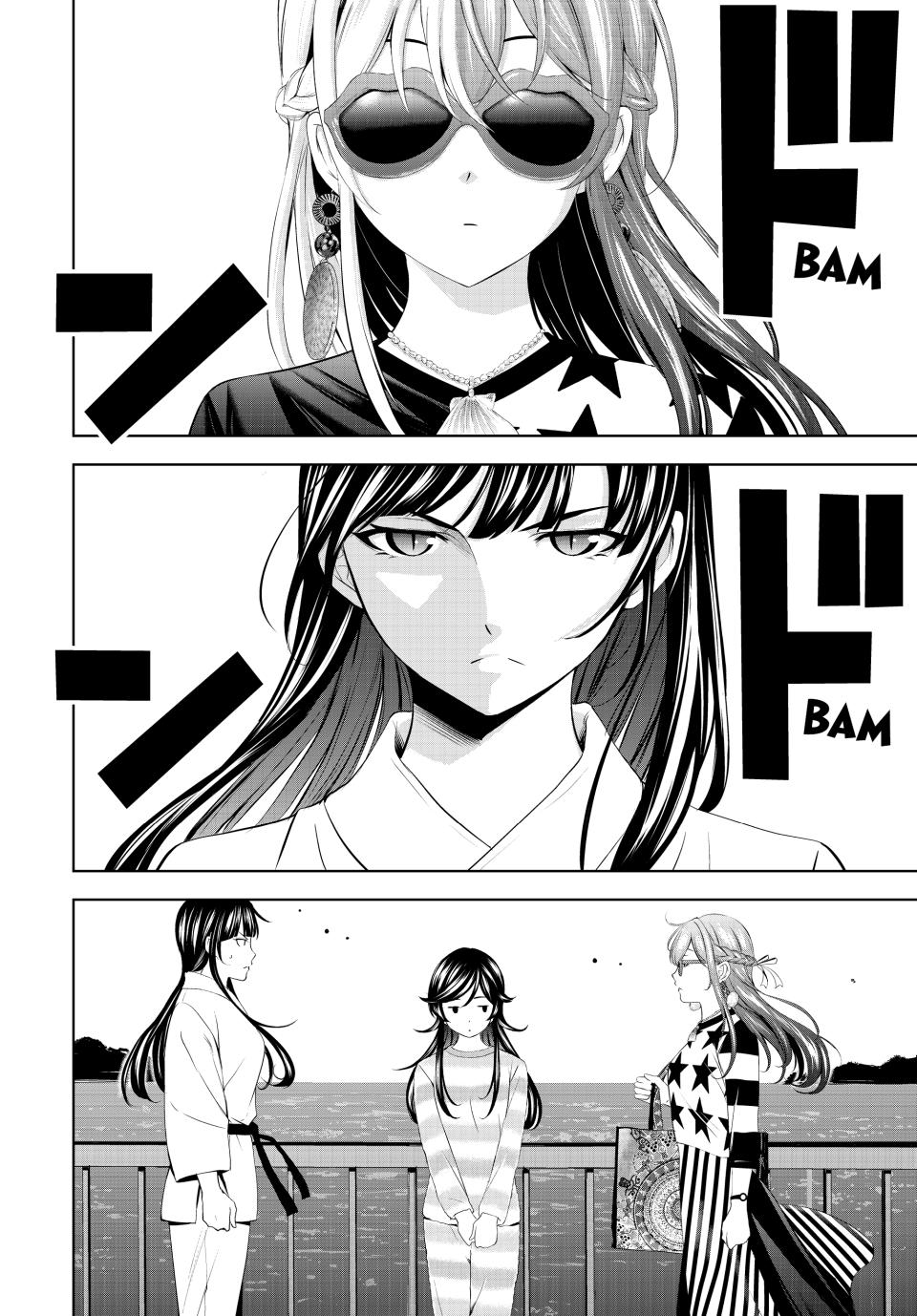 Goddess Café Terrace Chapter 196 page 12 - Chapter 196