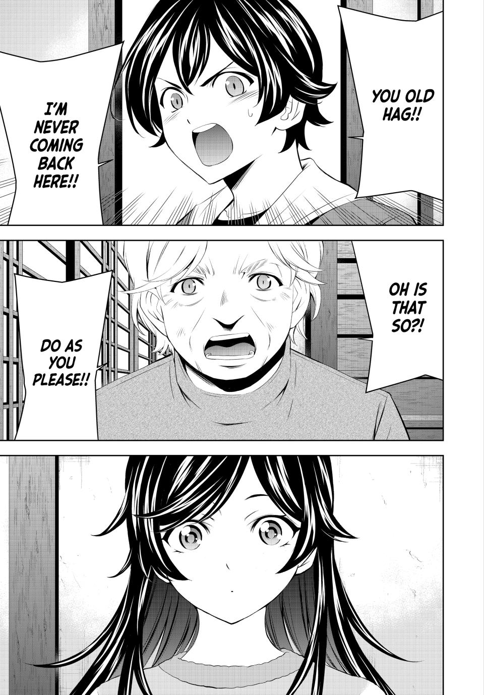 Goddess Café Terrace Chapter 196 page 3 - Chapter 196