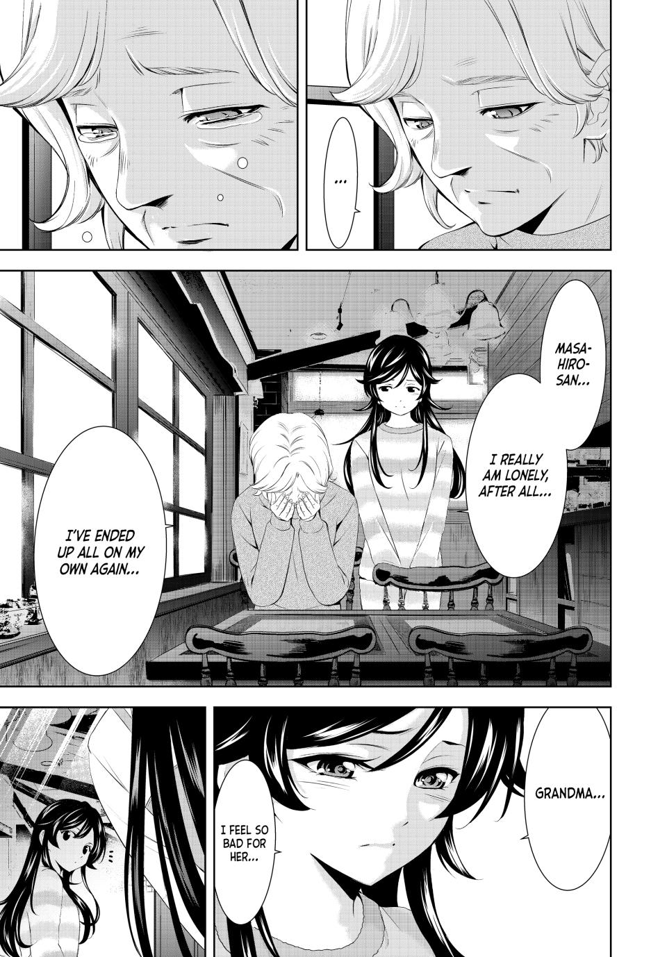 Goddess Café Terrace Chapter 196 page 7 - Chapter 196