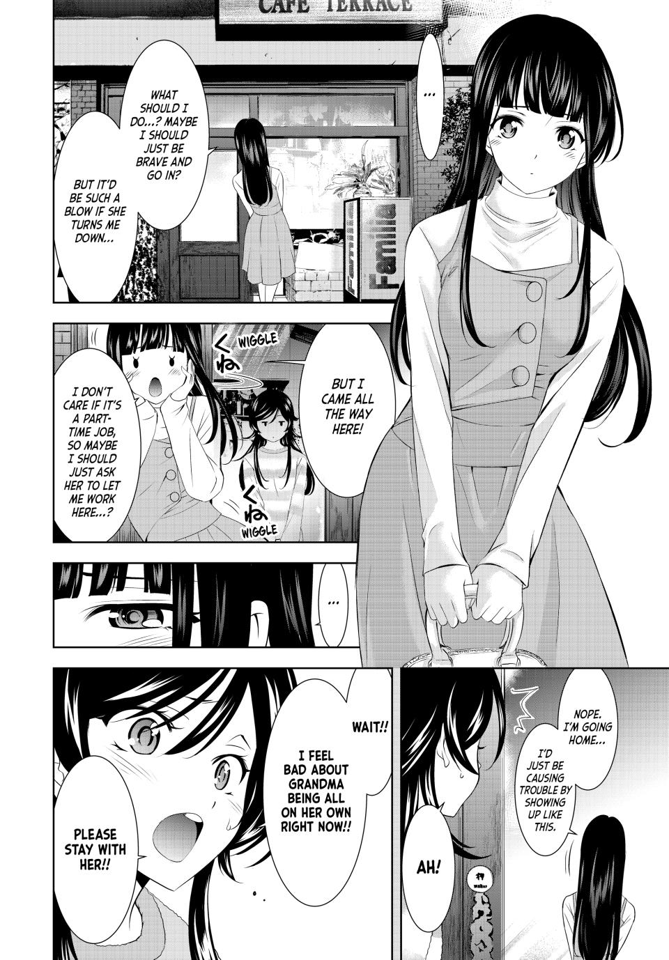 Goddess Café Terrace Chapter 196 page 8 - Chapter 196