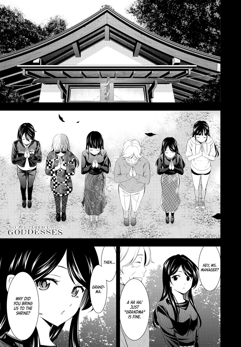 Goddess Café Terrace Chapter 197 page 1 - Chapter 197