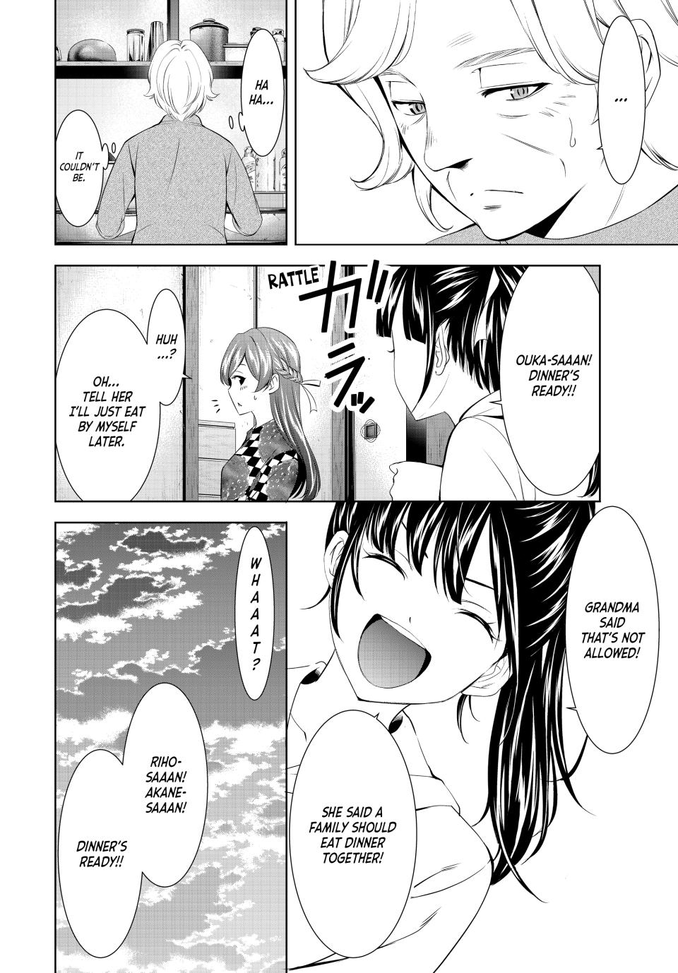Goddess Café Terrace Chapter 197 page 10 - Chapter 197