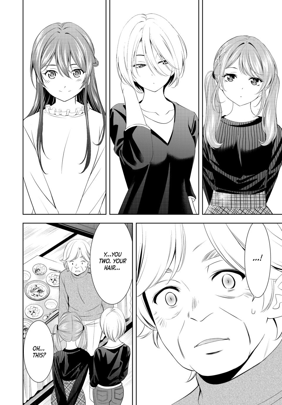 Goddess Café Terrace Chapter 197 page 12 - Chapter 197