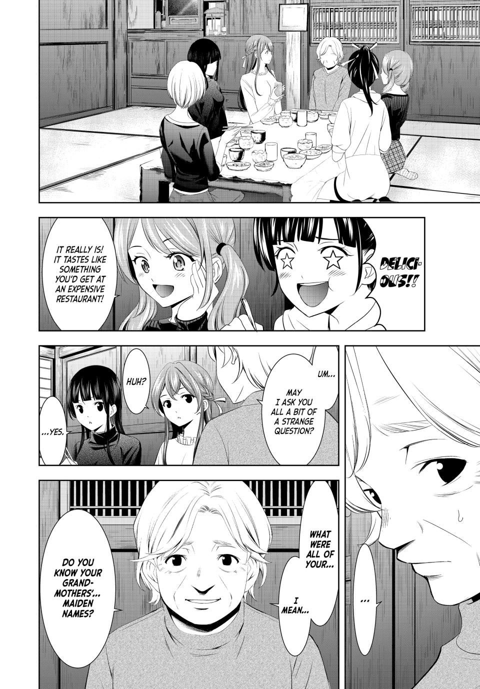 Goddess Café Terrace Chapter 197 page 14 - Chapter 197