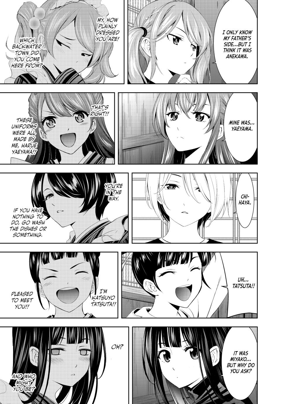 Goddess Café Terrace Chapter 197 page 15 - Chapter 197