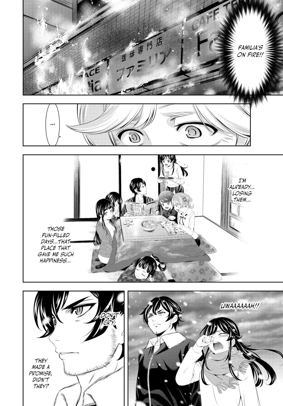 Goddess Café Terrace Chapter 197 page 16 - Chapter 197