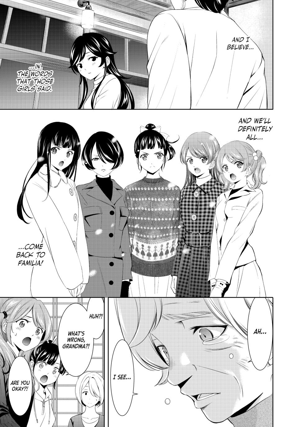 Goddess Café Terrace Chapter 197 page 17 - Chapter 197