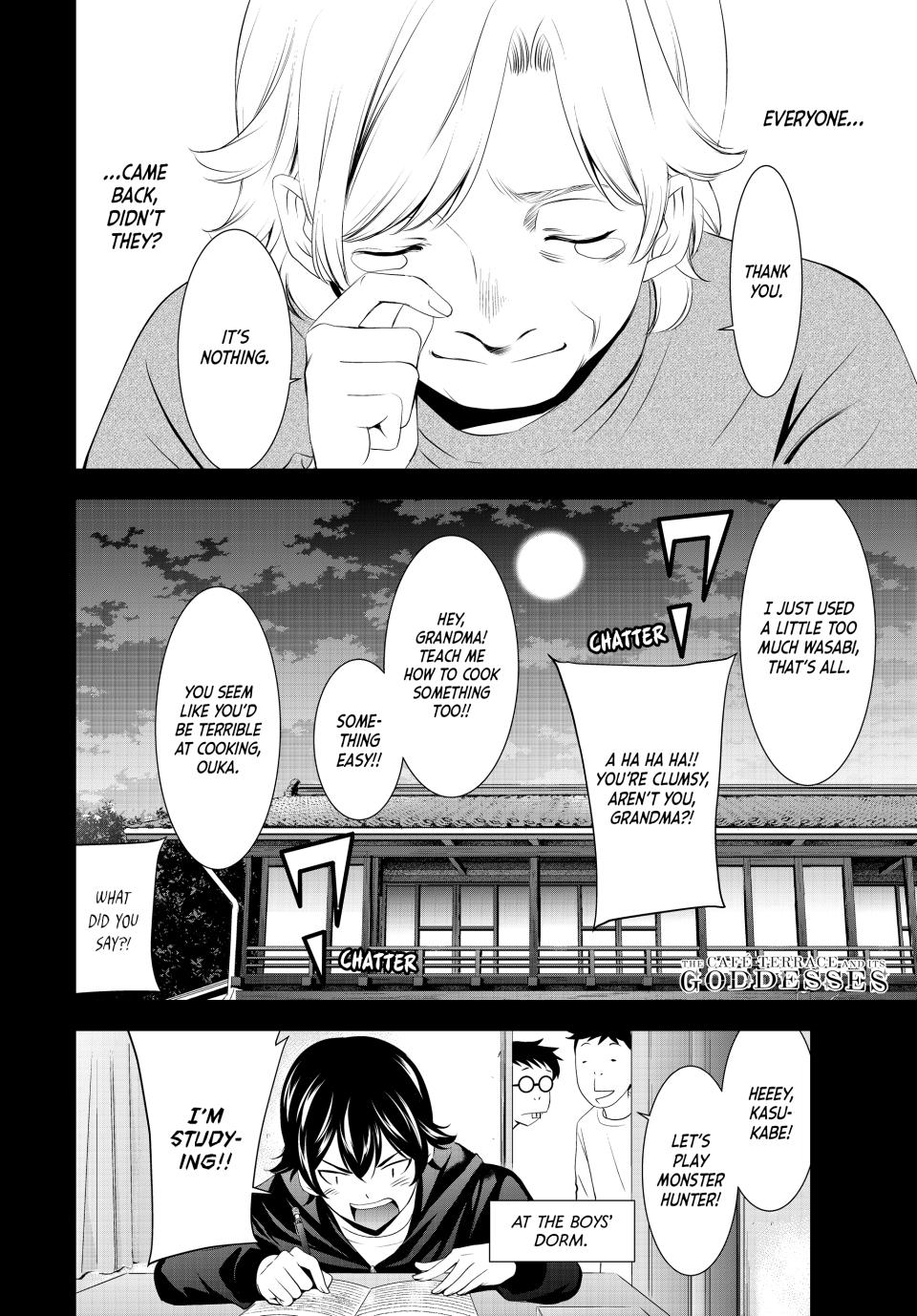 Goddess Café Terrace Chapter 197 page 18 - Chapter 197