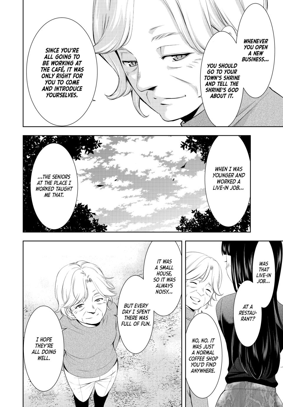 Goddess Café Terrace Chapter 197 page 2 - Chapter 197