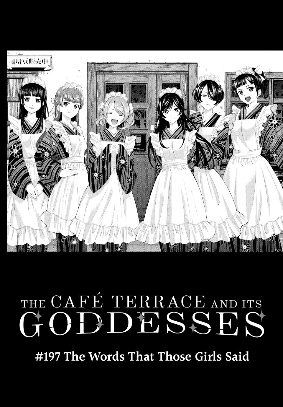 Goddess Café Terrace Chapter 197 page 3 - Chapter 197