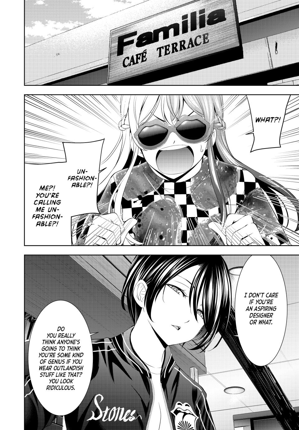 Goddess Café Terrace Chapter 197 page 4 - Chapter 197
