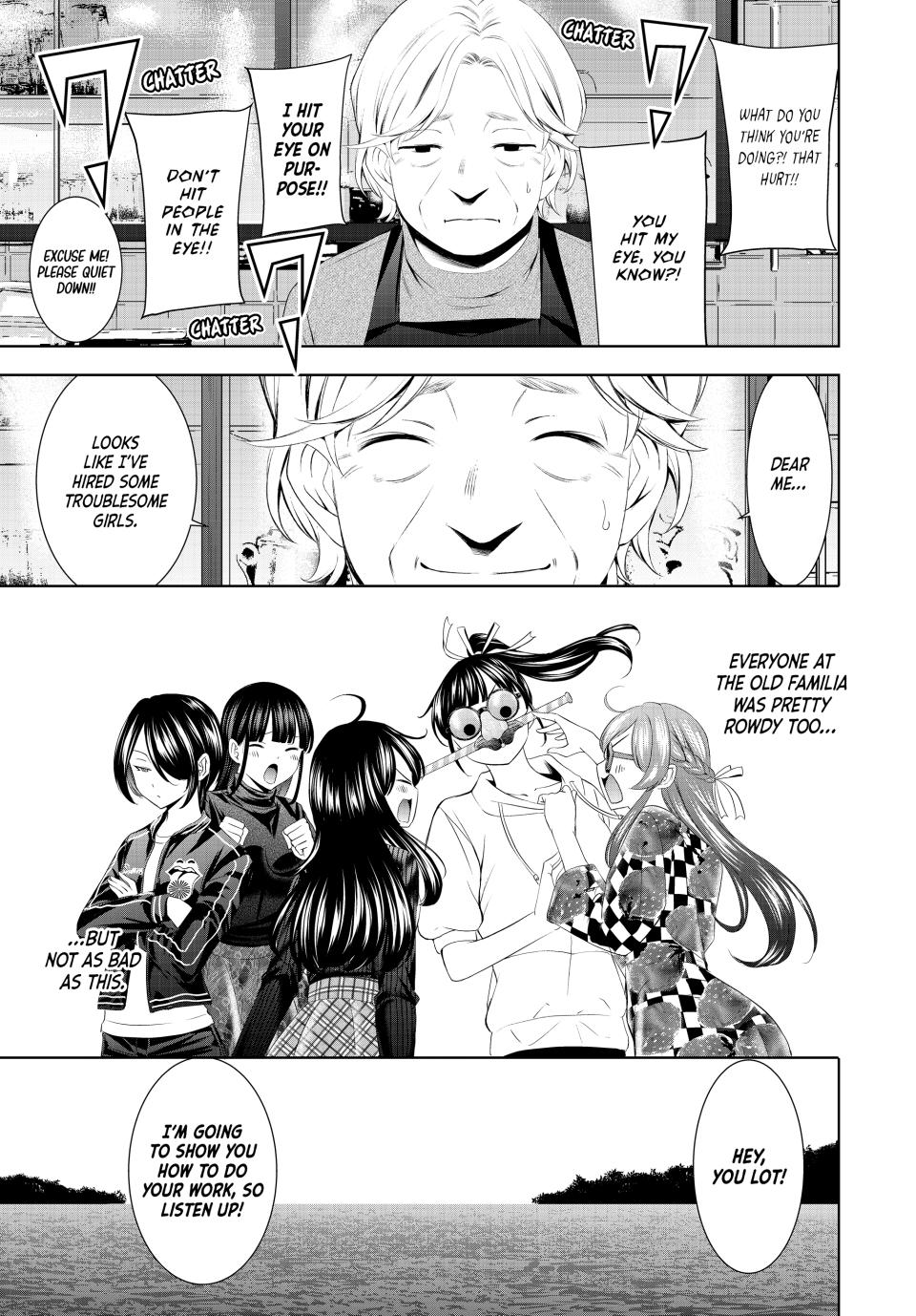 Goddess Café Terrace Chapter 197 page 7 - Chapter 197