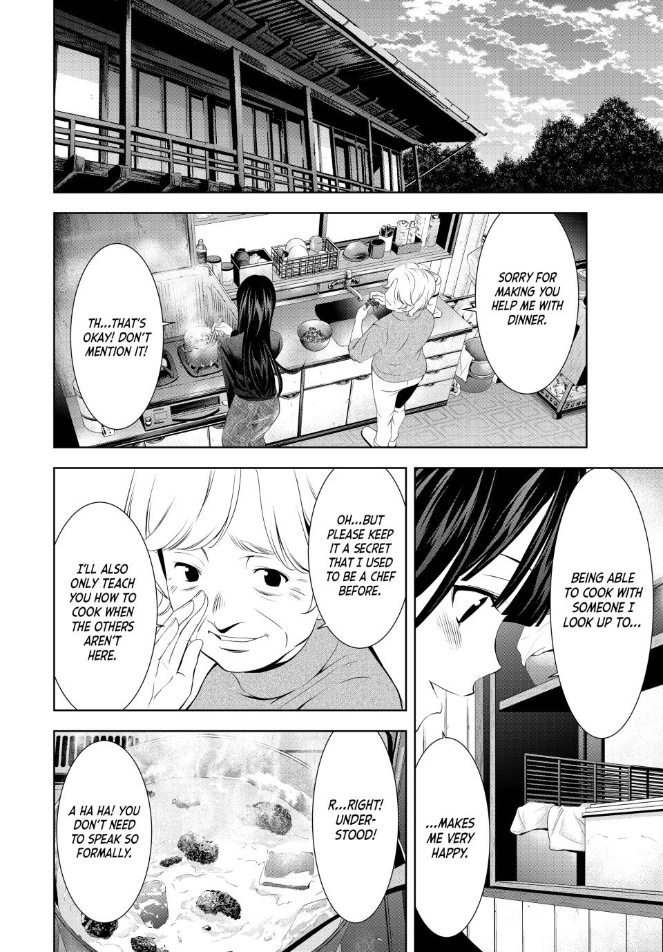 Goddess Café Terrace Chapter 197 page 8 - Chapter 197