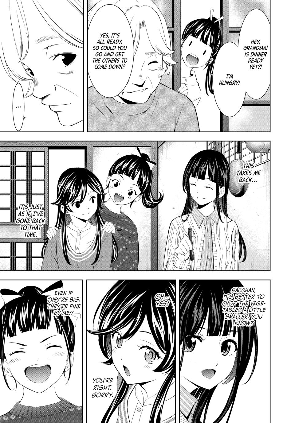 Goddess Café Terrace Chapter 197 page 9 - Chapter 197