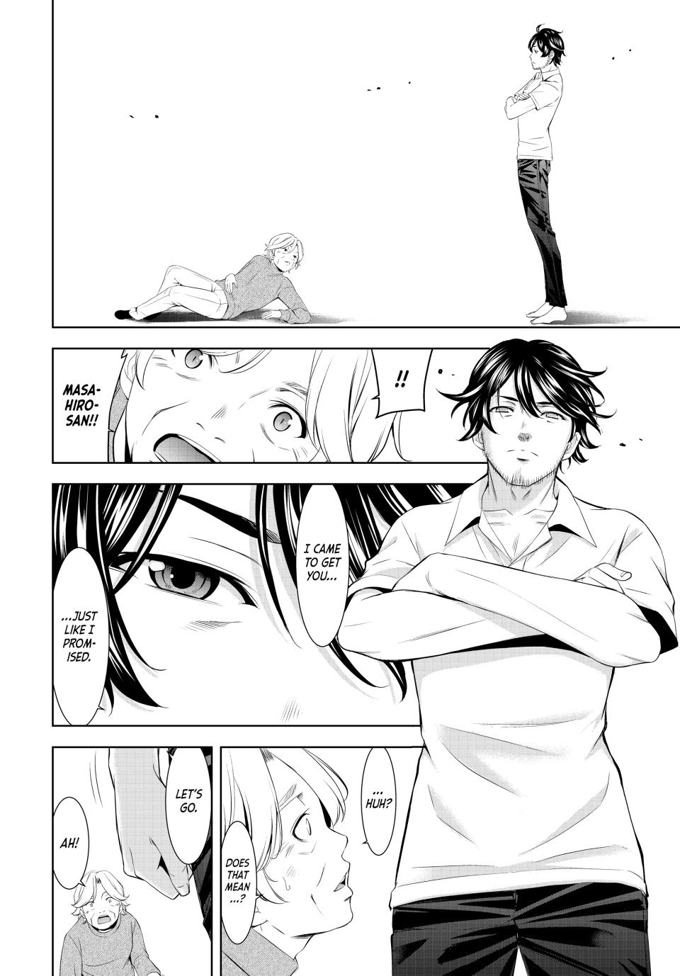 Goddess Café Terrace Chapter 198 page 12 - Chapter 198