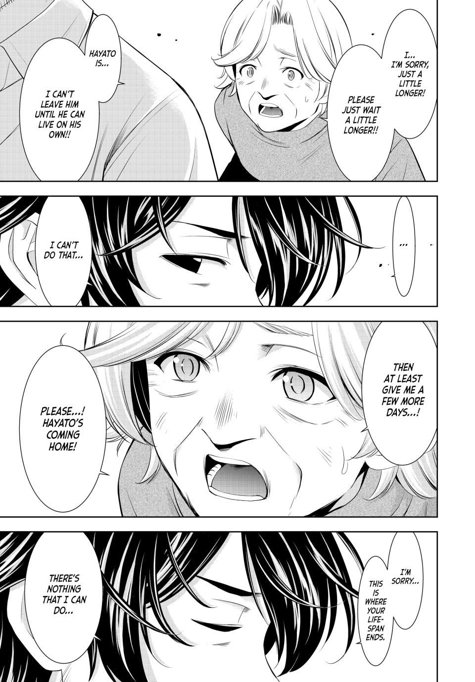 Goddess Café Terrace Chapter 198 page 13 - Chapter 198