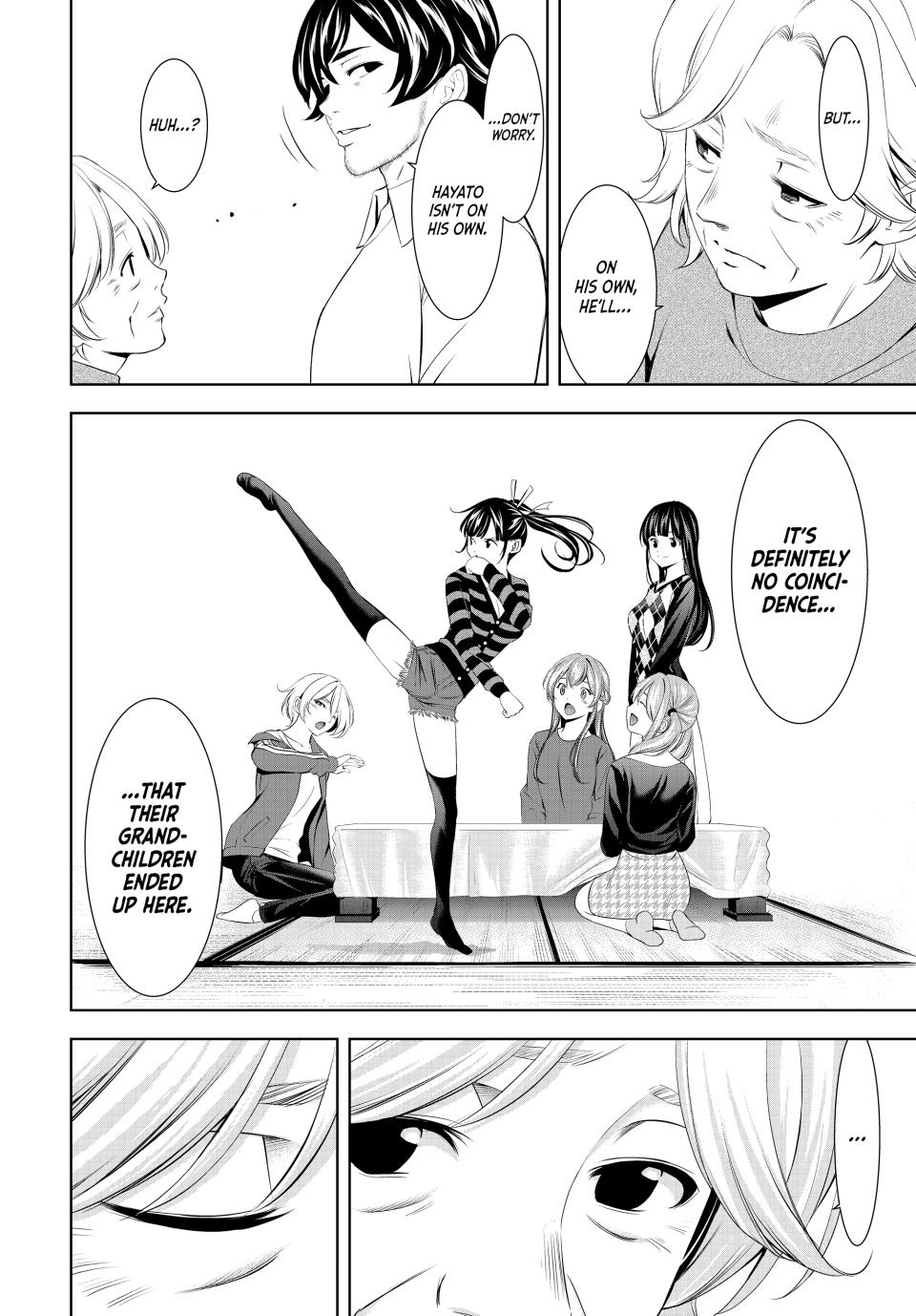 Goddess Café Terrace Chapter 198 page 14 - Chapter 198