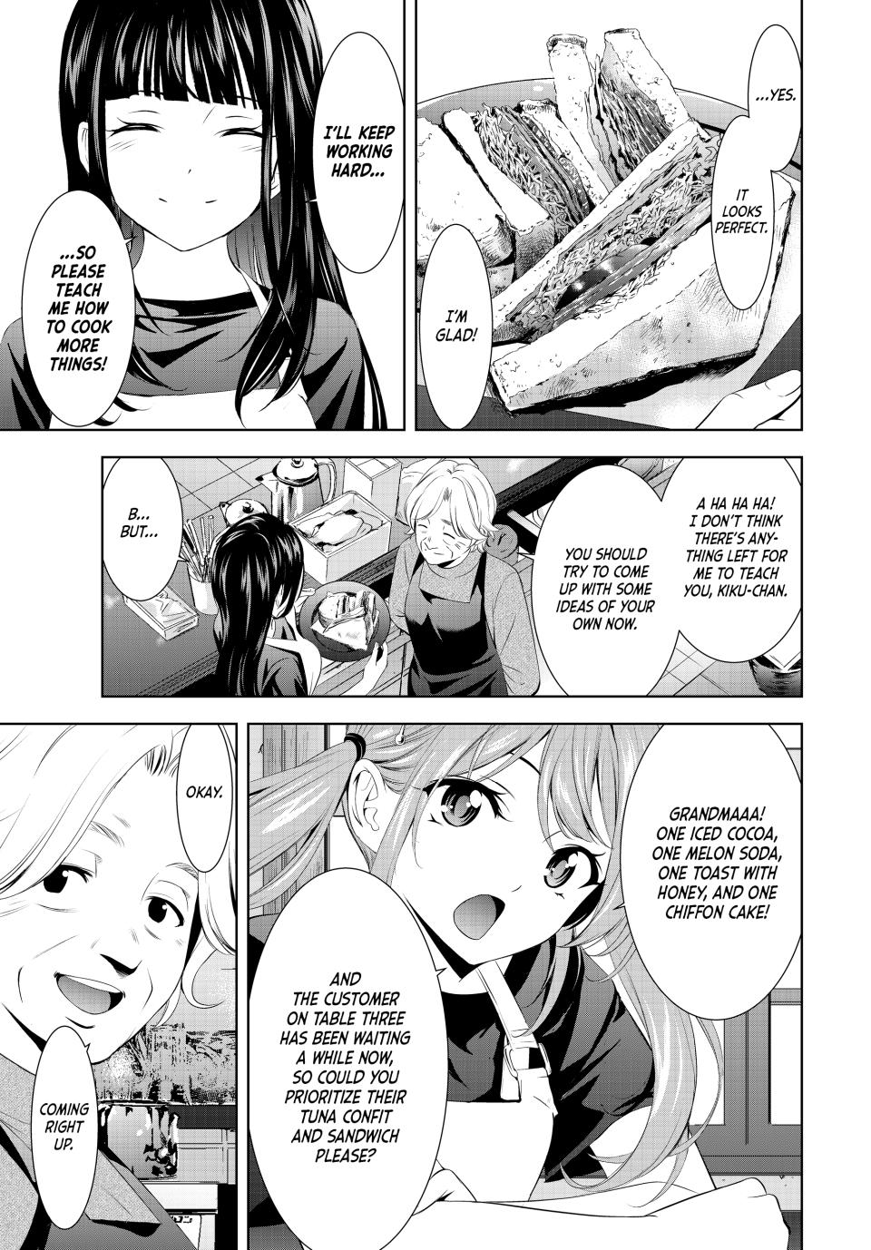 Goddess Café Terrace Chapter 198 page 3 - Chapter 198
