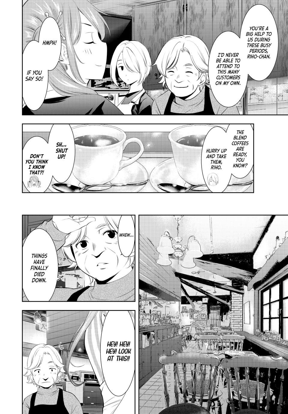 Goddess Café Terrace Chapter 198 page 4 - Chapter 198