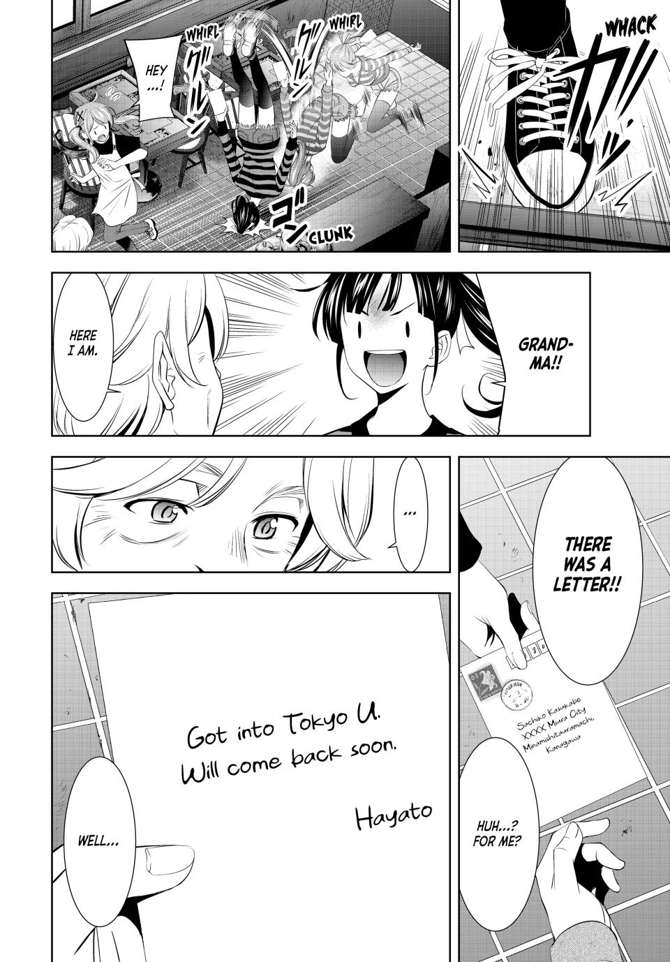 Goddess Café Terrace Chapter 198 page 6 - Chapter 198