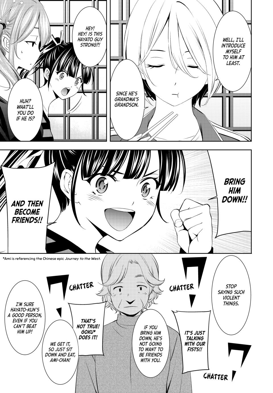Goddess Café Terrace Chapter 198 page 9 - Chapter 198