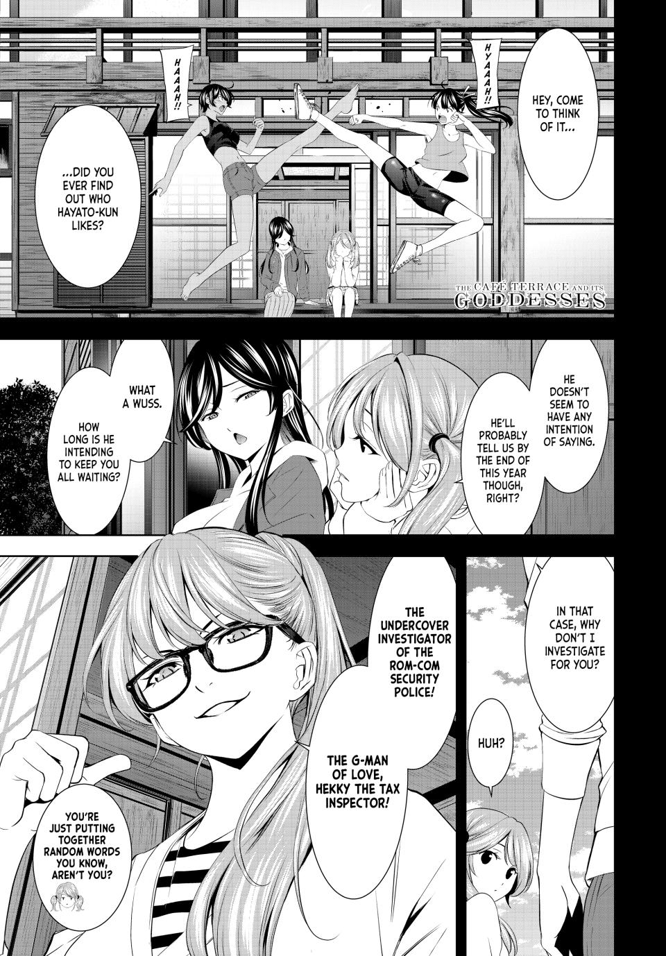 Goddess Café Terrace Chapter 199 page 1 - Chapter 199