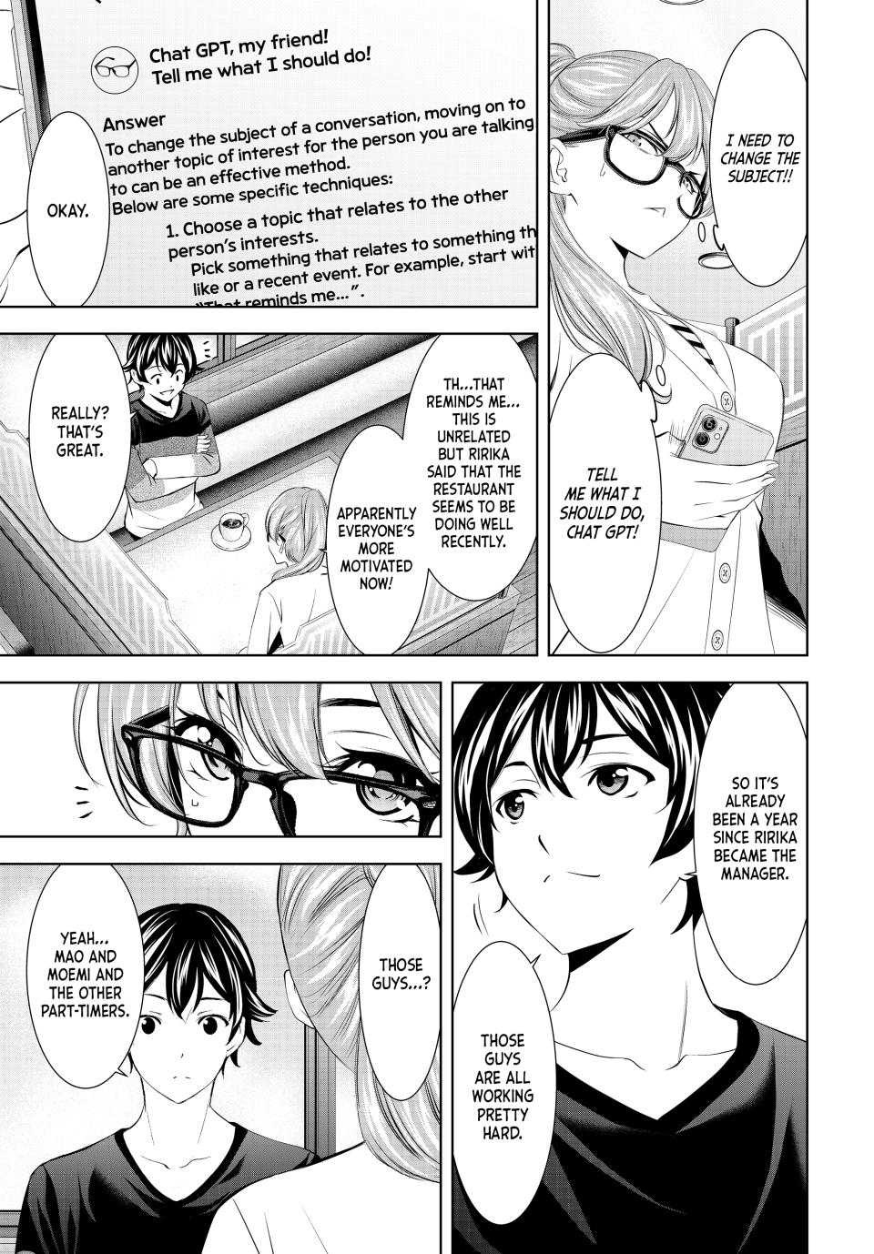 Goddess Café Terrace Chapter 199 page 11 - Chapter 199