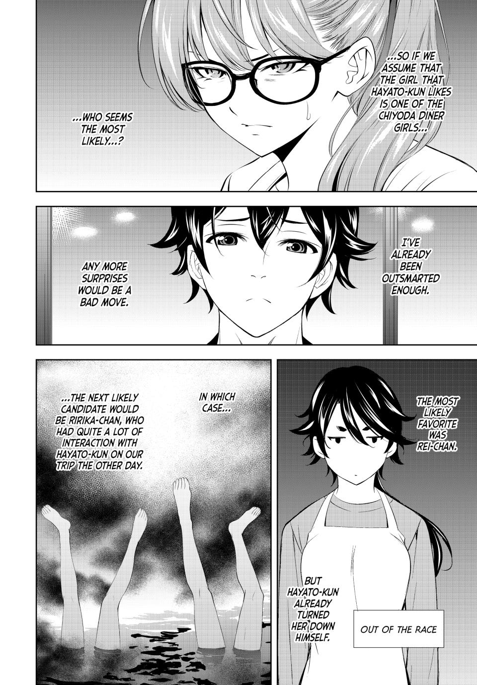 Goddess Café Terrace Chapter 199 page 14 - Chapter 199