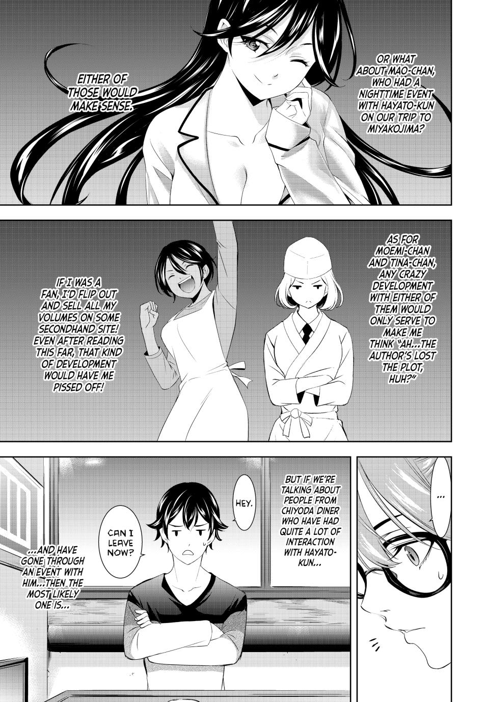 Goddess Café Terrace Chapter 199 page 15 - Chapter 199