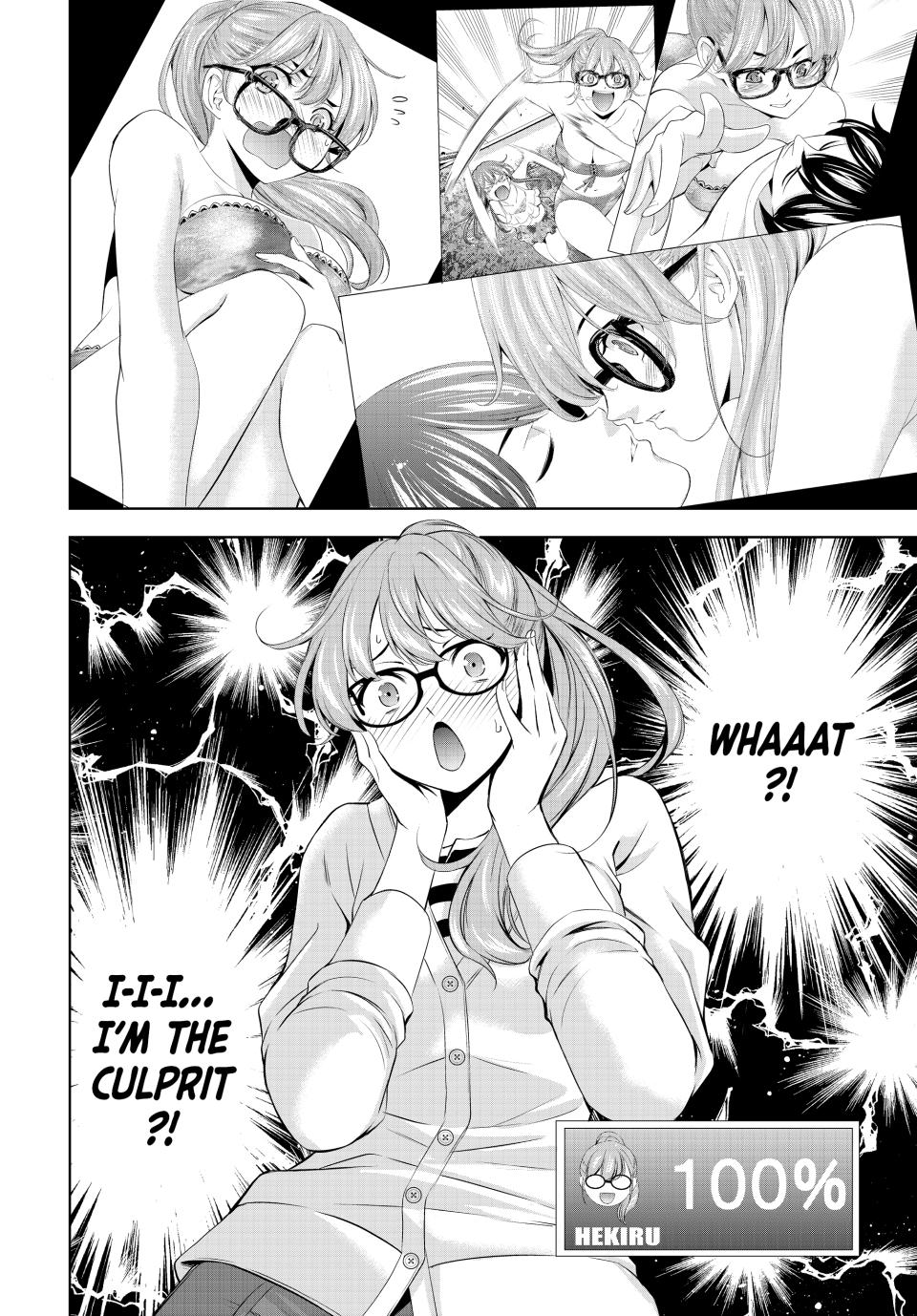 Goddess Café Terrace Chapter 199 page 16 - Chapter 199