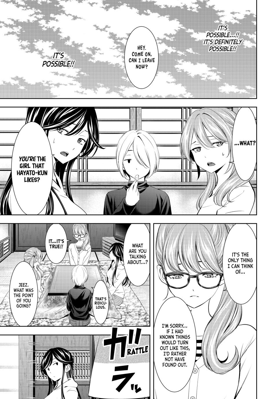 Goddess Café Terrace Chapter 199 page 17 - Chapter 199