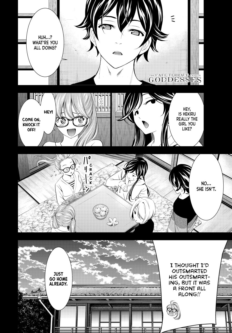Goddess Café Terrace Chapter 199 page 18 - Chapter 199