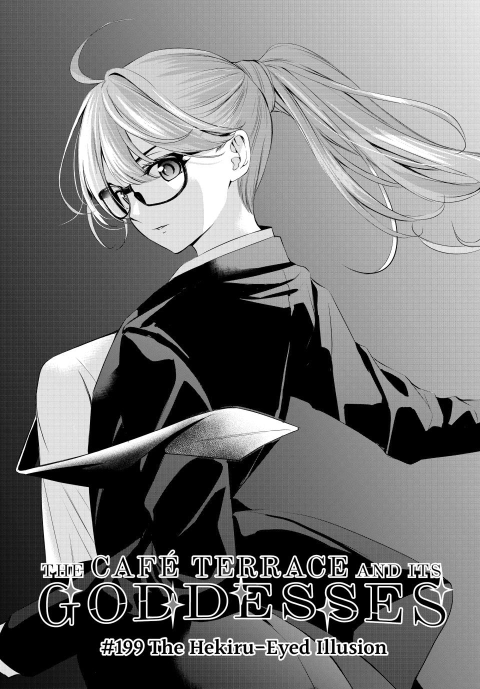 Goddess Café Terrace Chapter 199 page 2 - Chapter 199