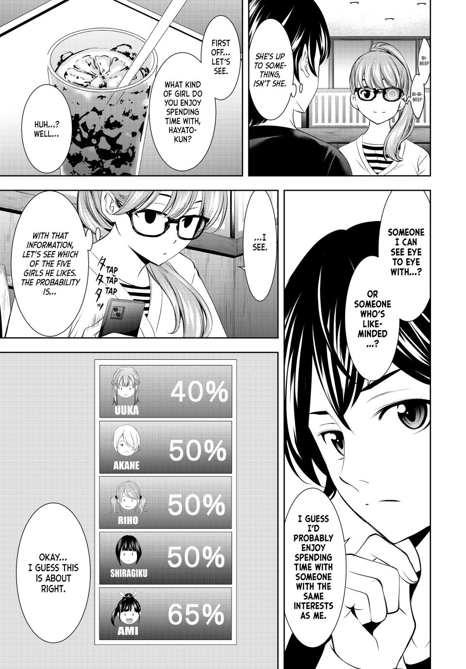 Goddess Café Terrace Chapter 199 page 5 - Chapter 199