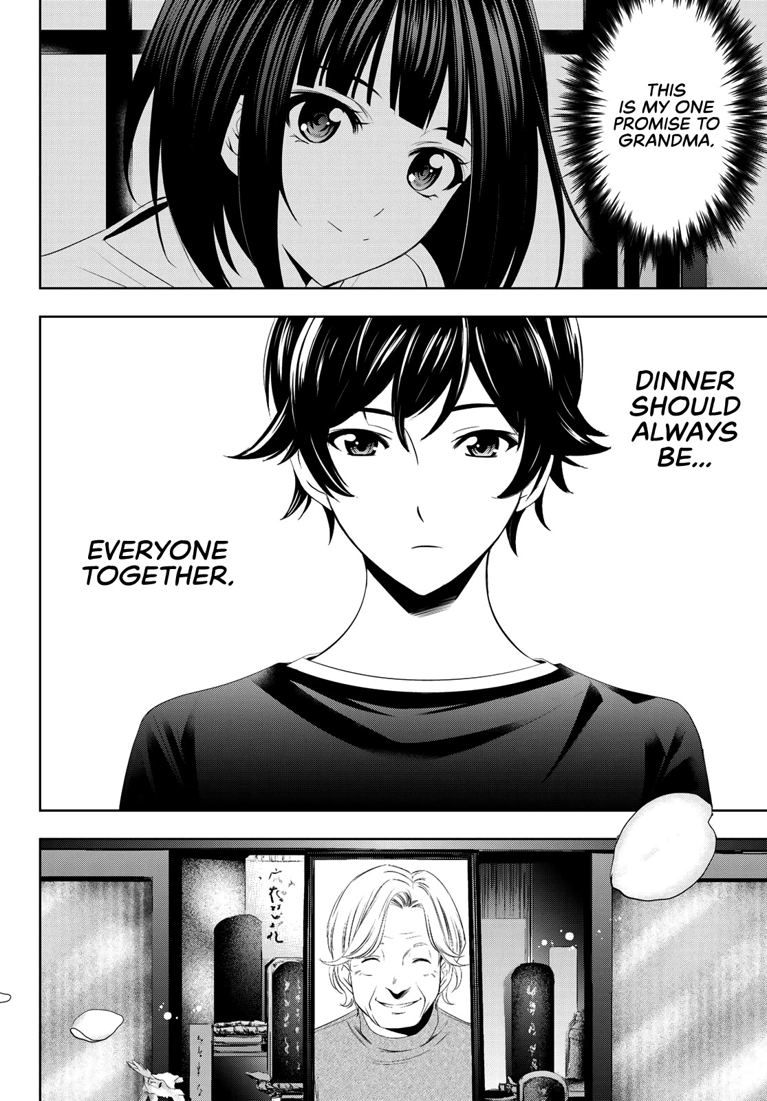 Goddess Café Terrace Chapter 2 page 22 - Chapter 2: Grandma's Promise