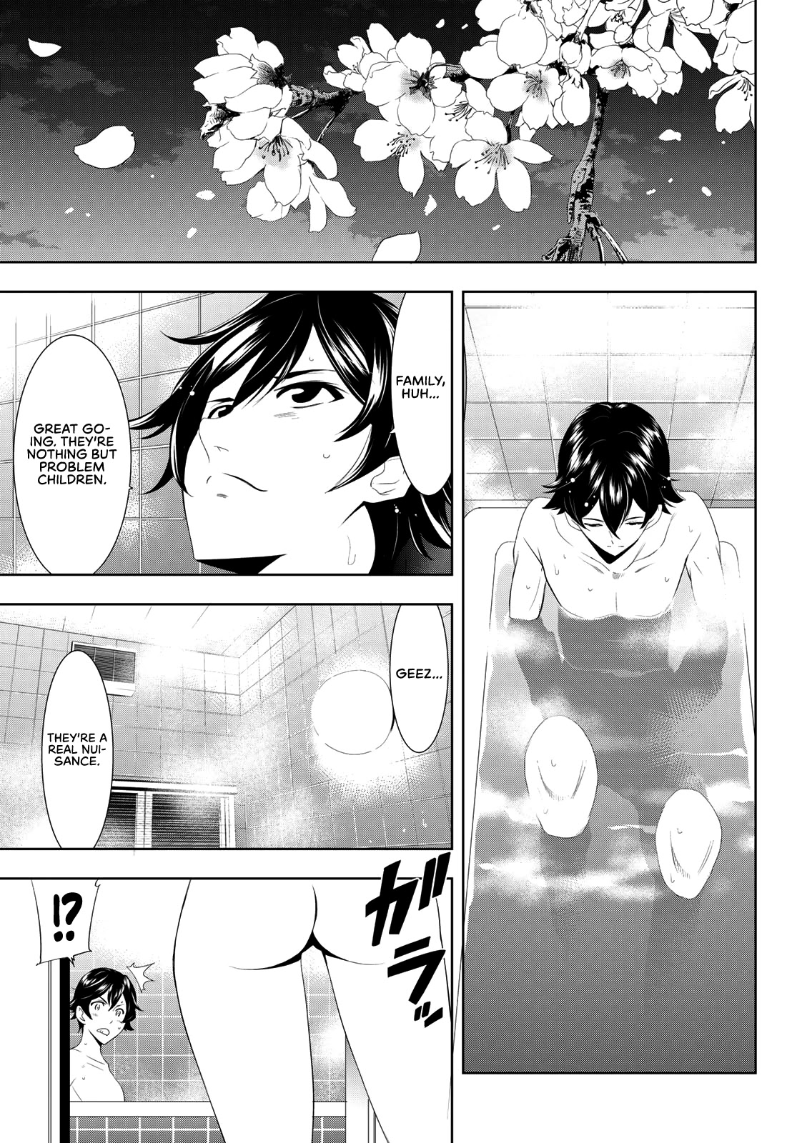 Goddess Café Terrace Chapter 2 page 23 - Chapter 2: Grandma's Promise