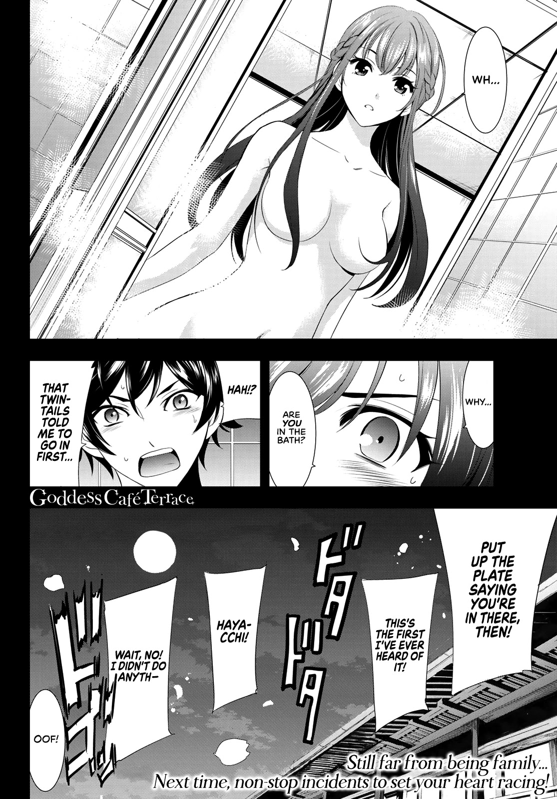 Goddess Café Terrace Chapter 2 page 24 - Chapter 2: Grandma's Promise