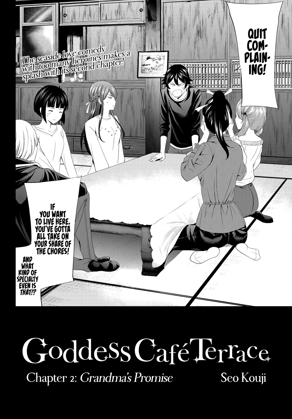 Goddess Café Terrace Chapter 2 page 3 - Chapter 2: Grandma's Promise