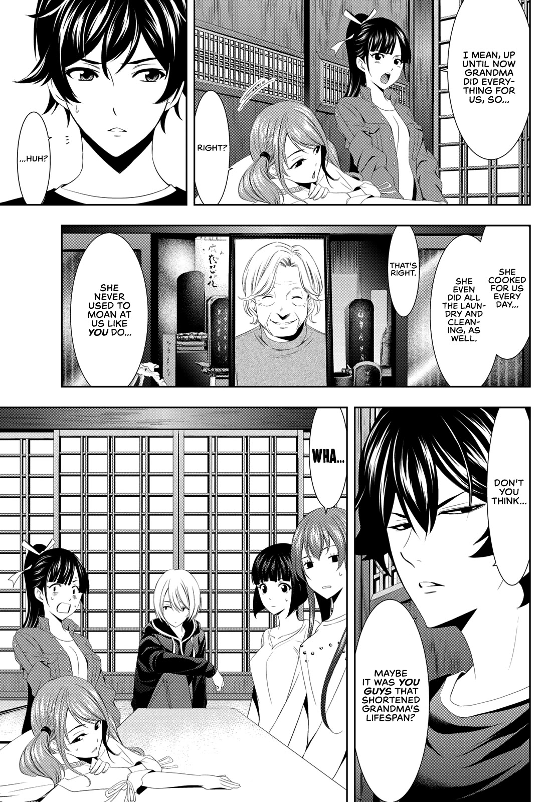 Goddess Café Terrace Chapter 2 page 4 - Chapter 2: Grandma's Promise