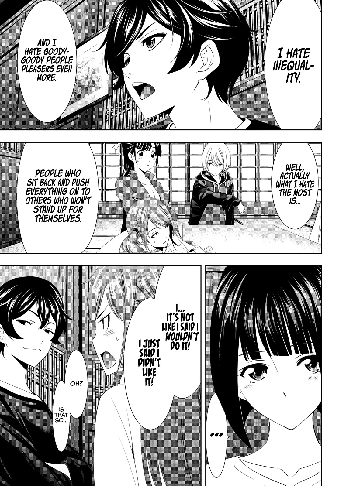 Goddess Café Terrace Chapter 2 page 6 - Chapter 2: Grandma's Promise